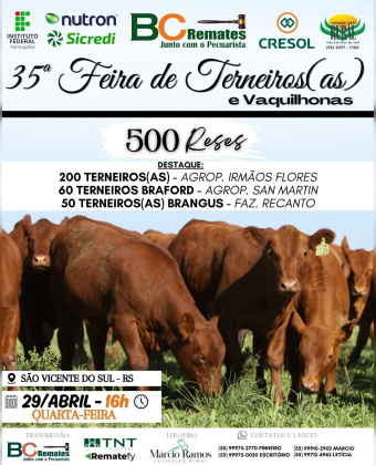35ª Feira de Terneiros, Terneiras e Vaquilhonas