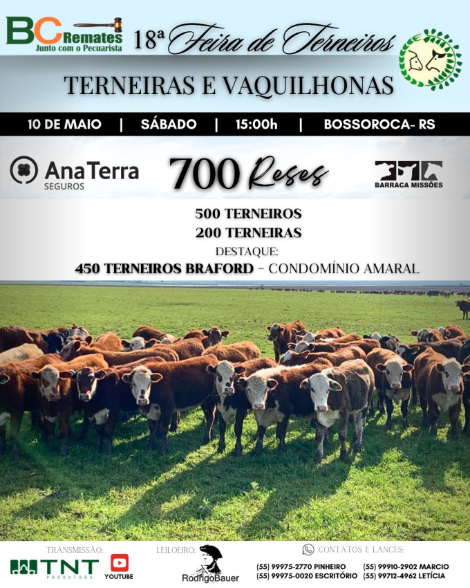 18ª Feira de Terneiros, Terneiras e Vaquilhonas