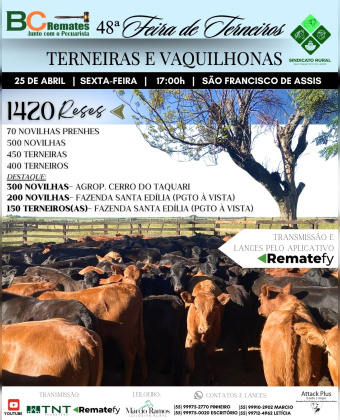 48ª Feira de Terneiros, Terneiras e Vaquilhonas