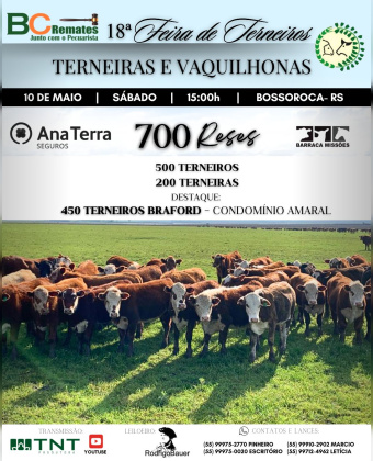 18ª Feira de Terneiros, Terneiras e Vaquilhonas